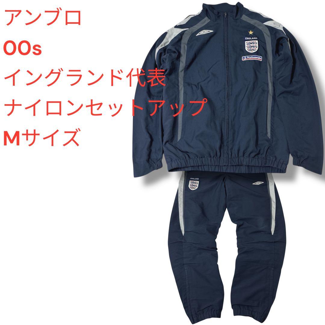 J*ー様 90s デサント製 UMBRO イングランド代表 セットアップ　Mサイ