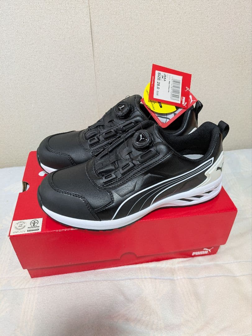 PUMA ライダー2.0ダイヤル式安全靴 ブラック ディスク ロー 28.0㌢