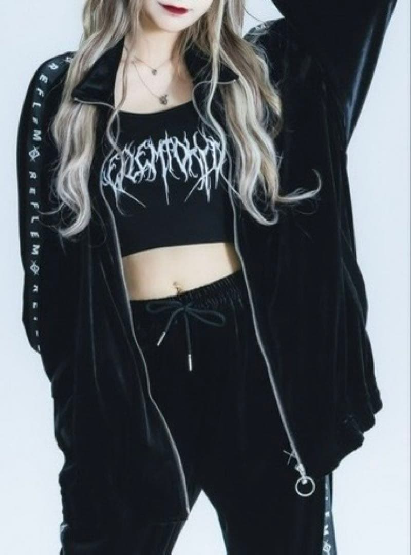 【美品】『REFLEM/レフレム』ロゴテープベロアジャージ