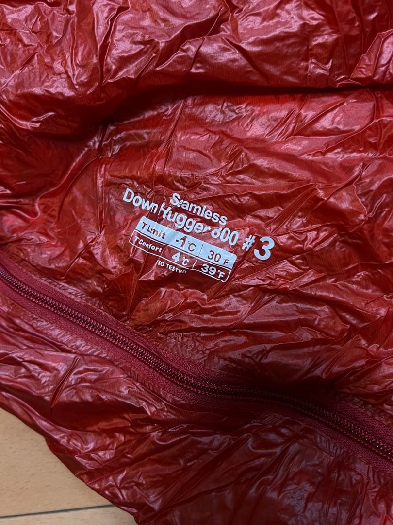 mont-bell モンベル シームレス ダウンハガー800 #3