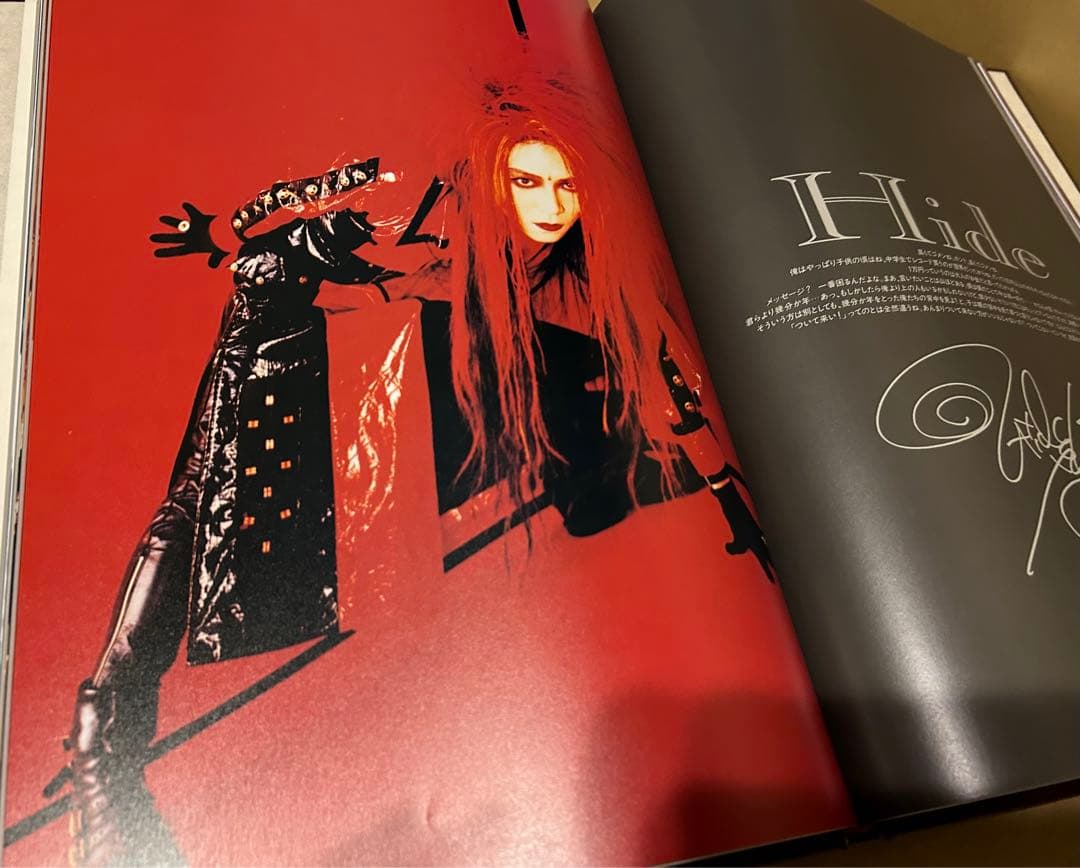 アート・デザイン・音楽 XJAPAN 1994 memorial photo album