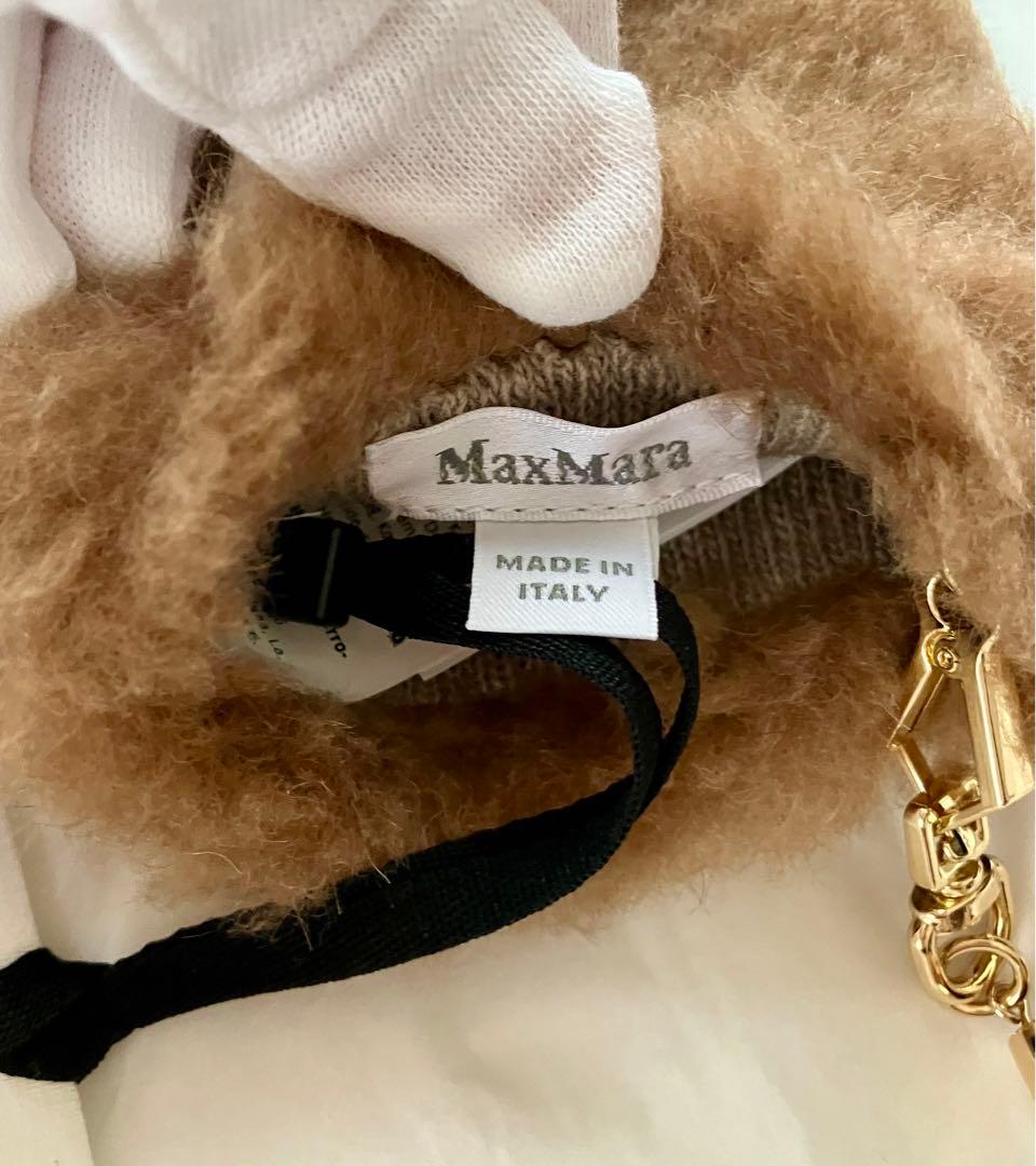 MAX MARA マックスマーラ テディベア　ミトン　手袋　M/L