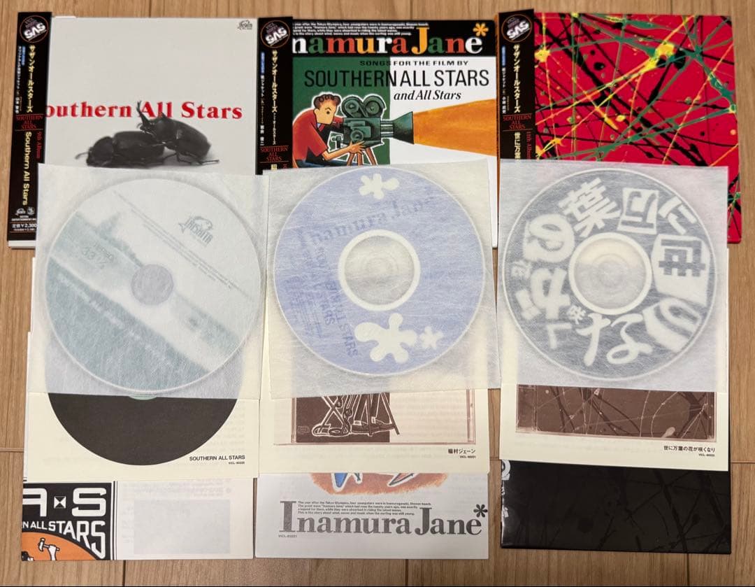 サザンオールスターズ / 11種　LP復刻ジャケットCD　紙ジャケ