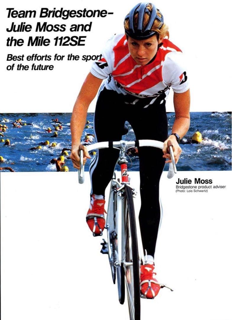 BRIDGESTONE MILE 112 Special Editionフレーム