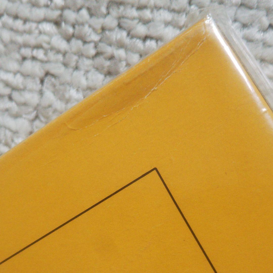 スーパーマリオブラザース 美品