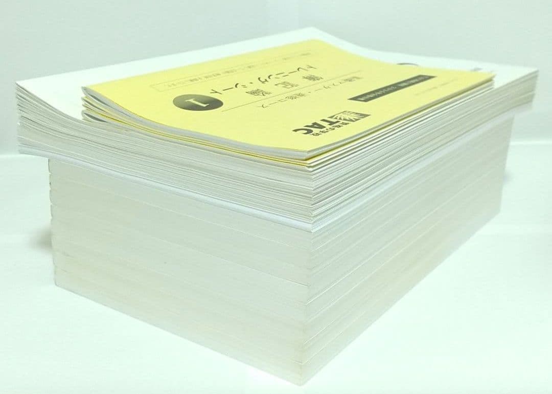 2025 簿記論 基礎マスター 速習 TAC 税理士講座