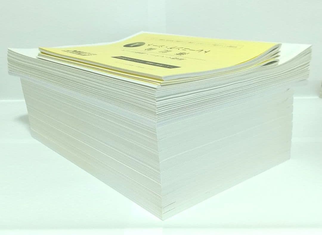 2025 簿記論 基礎マスター 速習 TAC 税理士講座