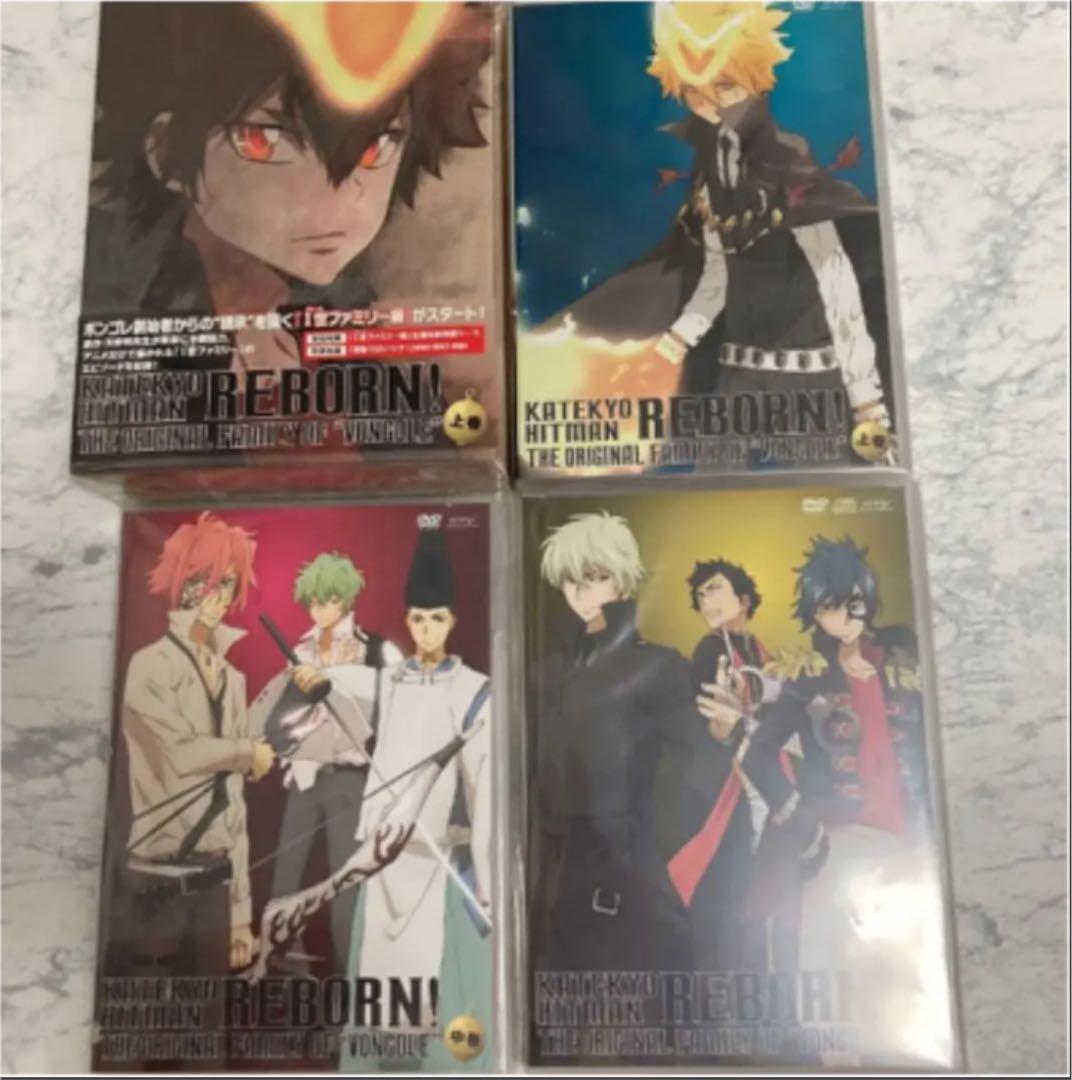 家庭教師(かてきょー)ヒットマンREBORN! DVD