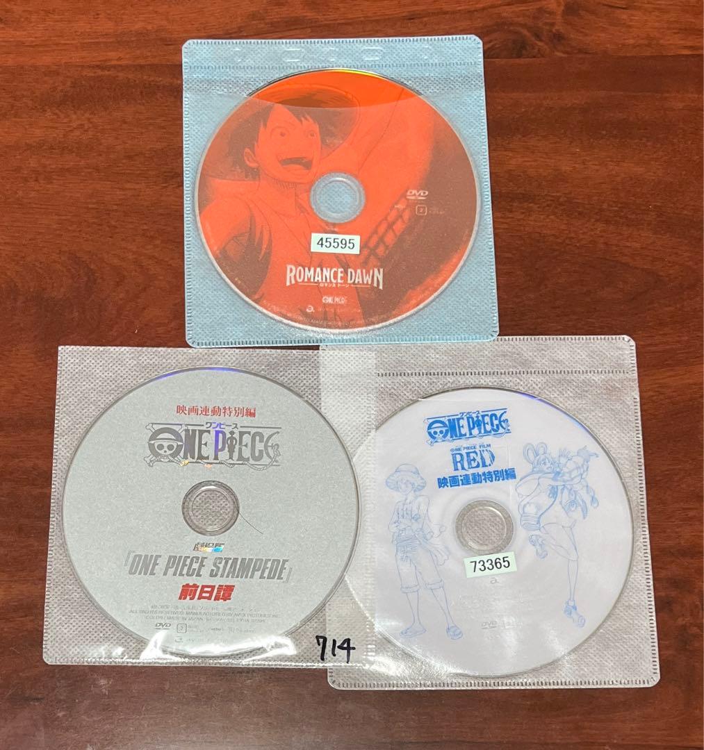 ワンピース19th+20th 全巻完結セット スペシャル付 dvd 田中真弓