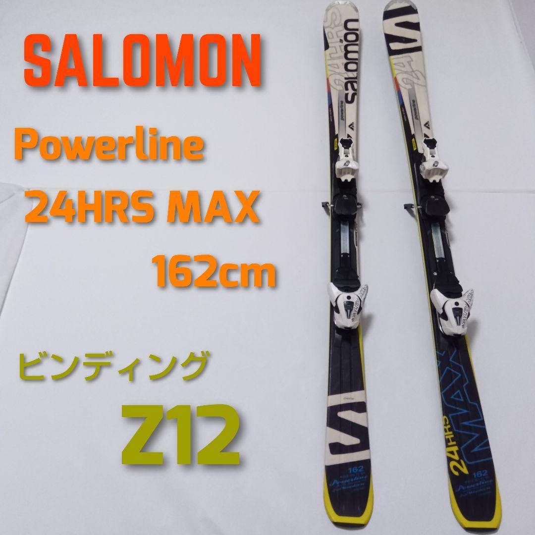 Salomon サロモン スキー板 Powerline 24HRS 162cm