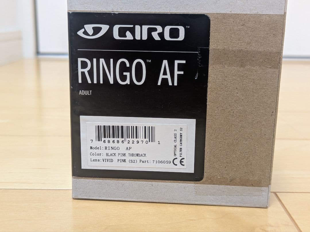GIRO RINGO AF ゴーグル ピンク