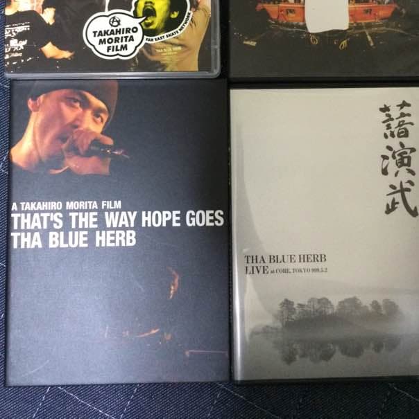 邦楽 THA BLUE HERB