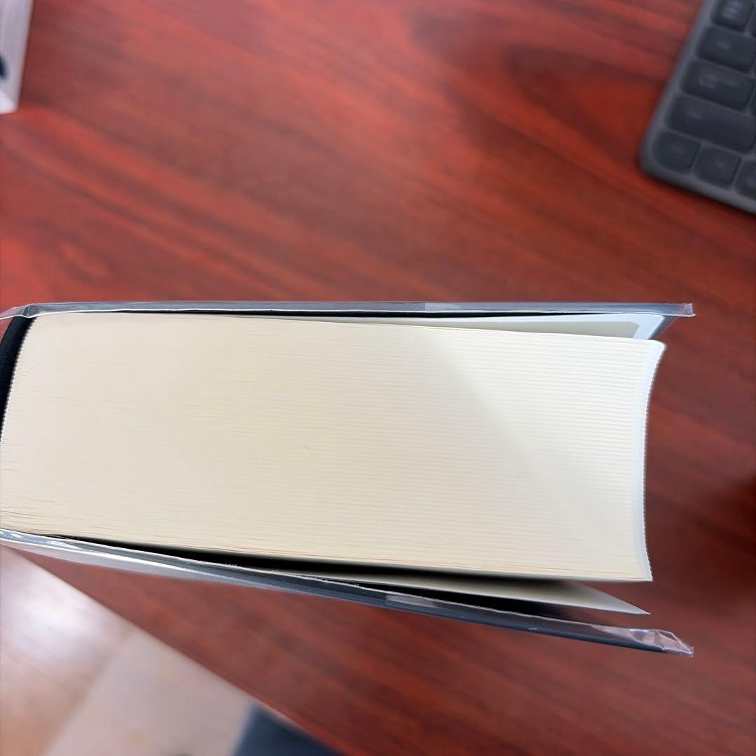 英語語源辞典[新装版]