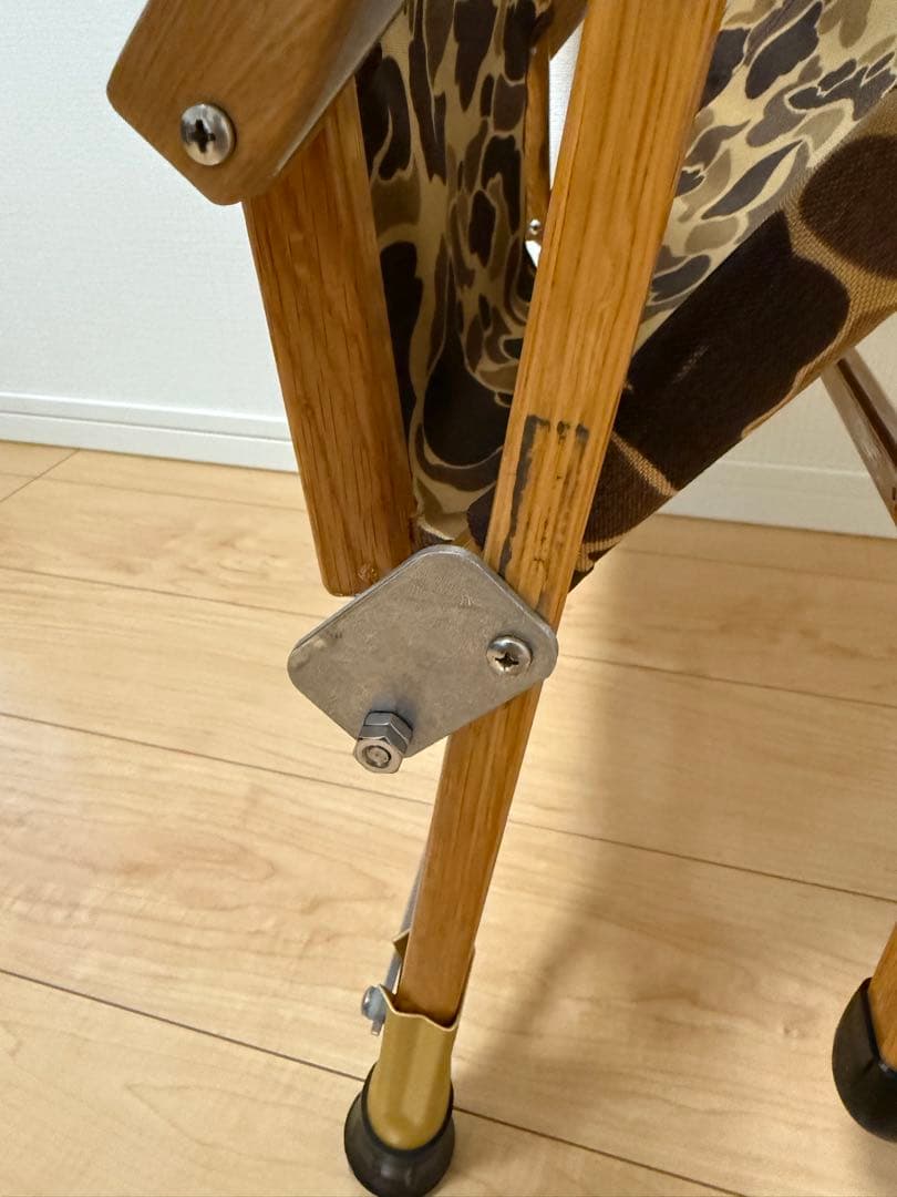 カーミットチェア kermit chair NOVITAとHIJIRAKU付き