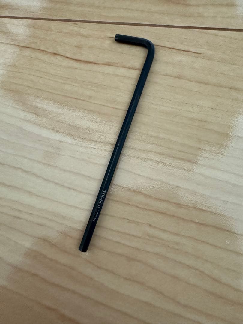 カーミットチェア kermit chair NOVITAとHIJIRAKU付き