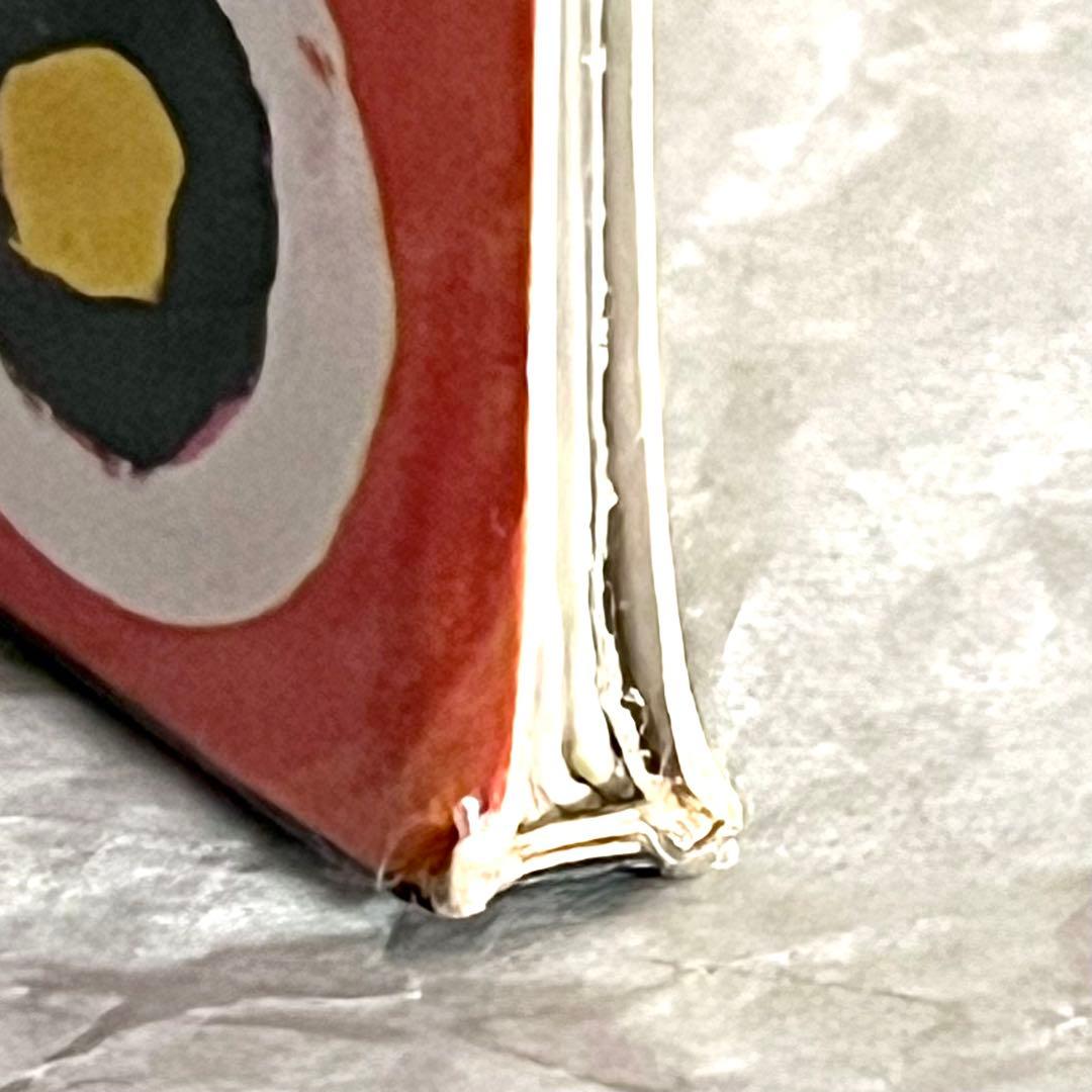 【シュリンク未開封】山下達郎 JOY ライブアルバム アナログ3枚組　和モノ