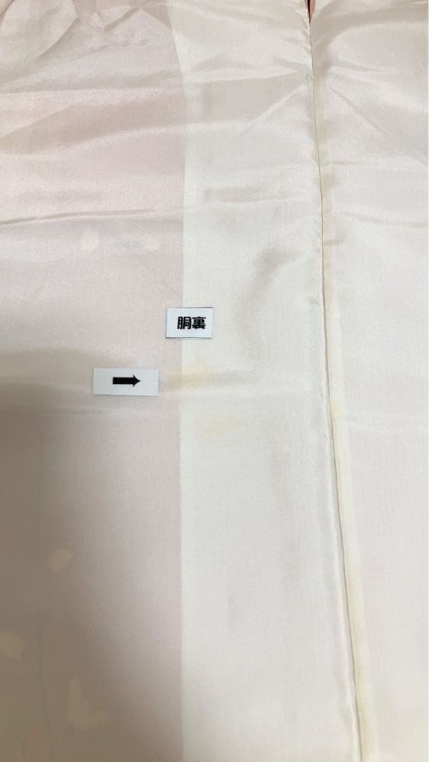 訪問着 単品　a515C 卒業式　入学式　お宮参り　七五三　やまと誂製