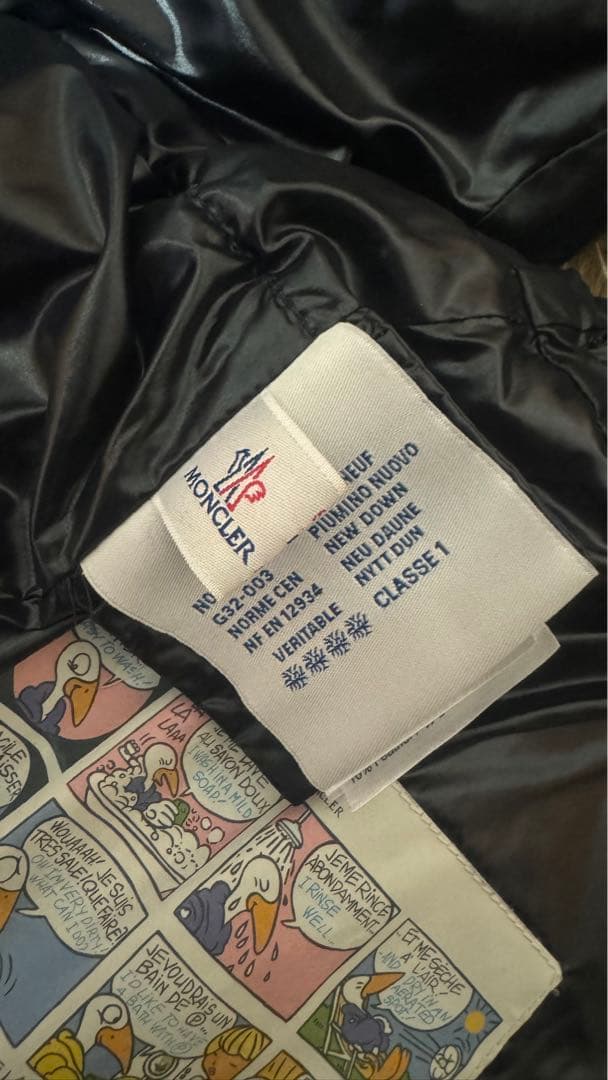 超お得‼️ MONCER ブラックファーダウンベスト ［ファー付き］