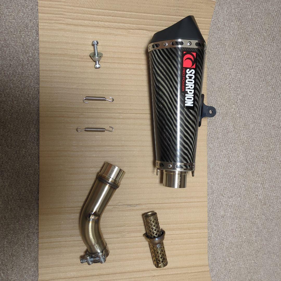 SV650 SCORPION セルケトテーパー スリップオンマフラー