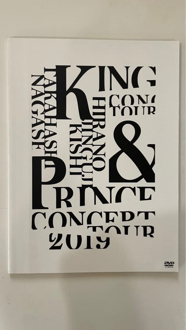King & Prince/CONCERT TOUR 2019〈初回限定盤・2…
