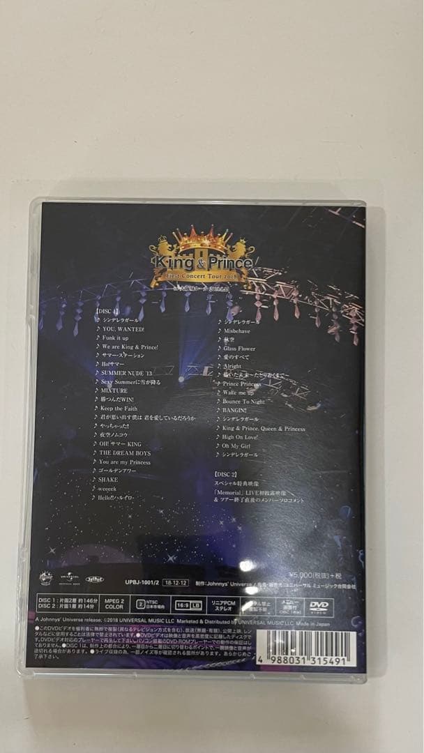 King & Prince/CONCERT TOUR 2019〈初回限定盤・2…