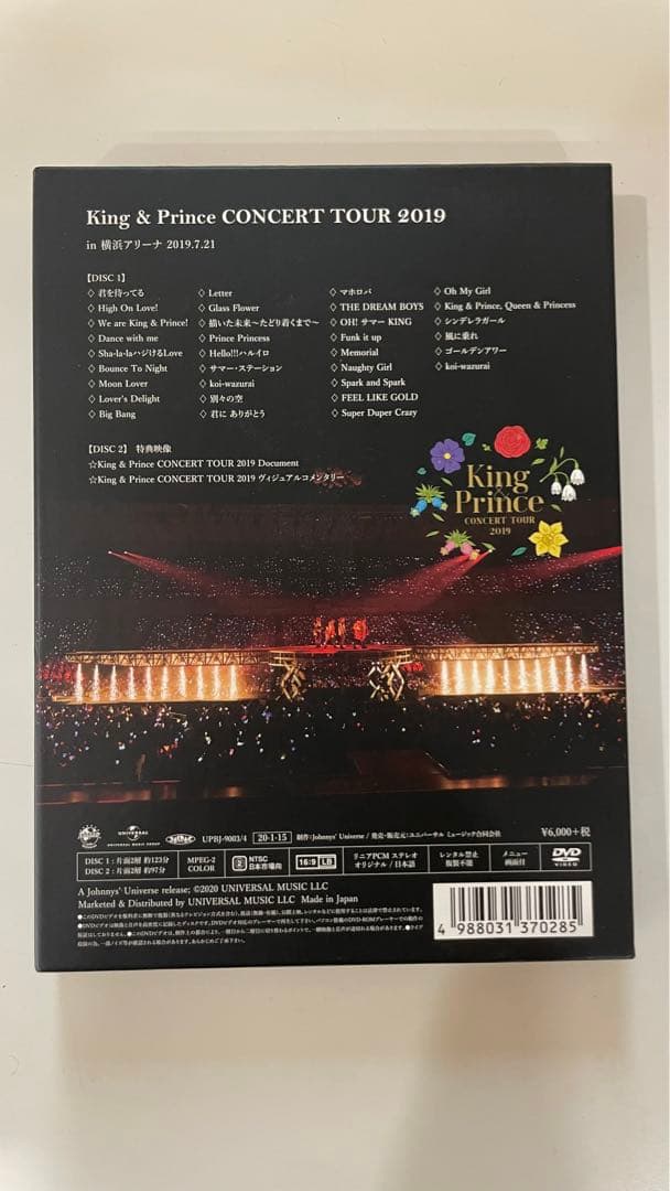 King & Prince/CONCERT TOUR 2019〈初回限定盤・2…