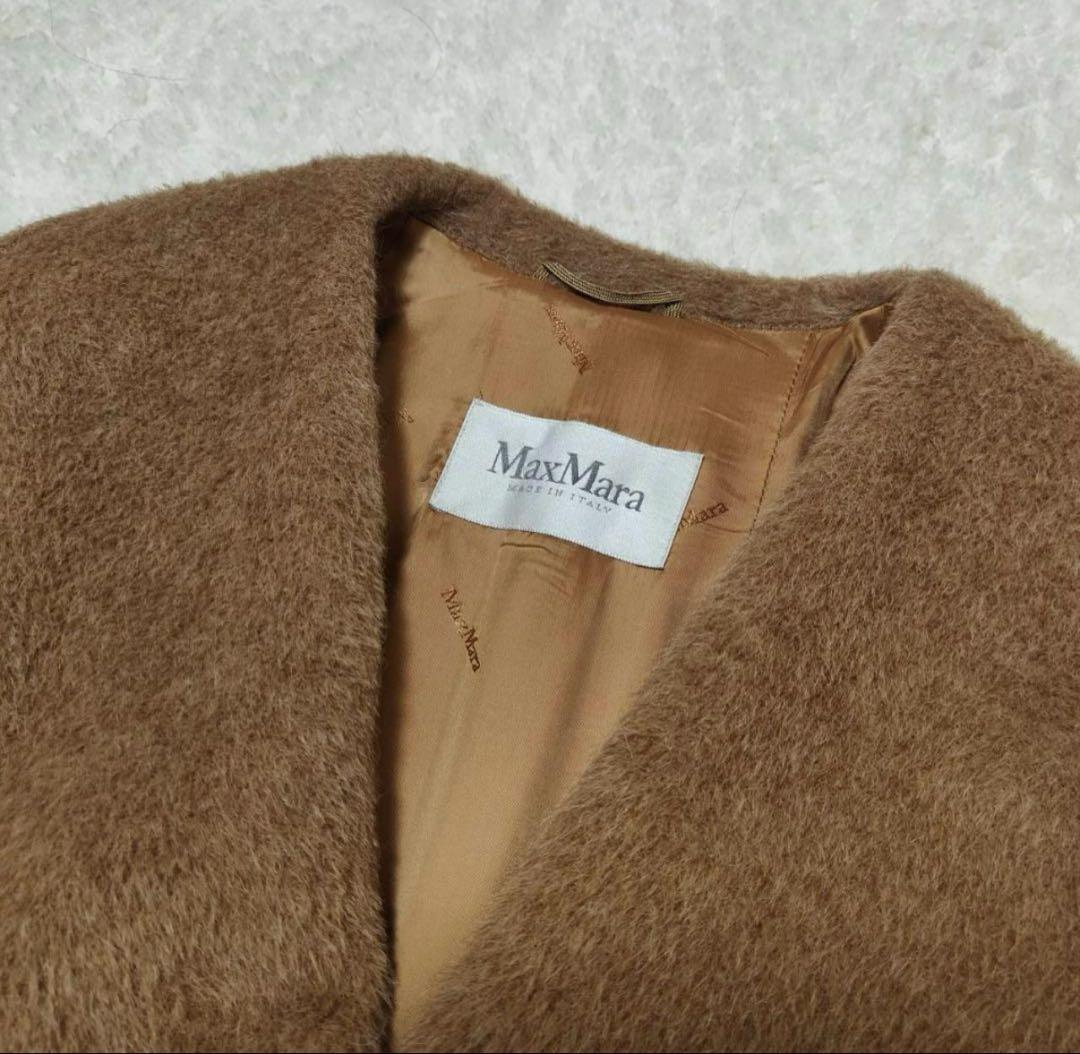 【極美品】MaxMara テディベアコート ベルテッド 女優襟 アルパカ 白タグ