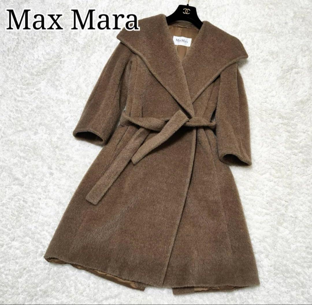 【極美品】MaxMara テディベアコート ベルテッド 女優襟 アルパカ 白タグ