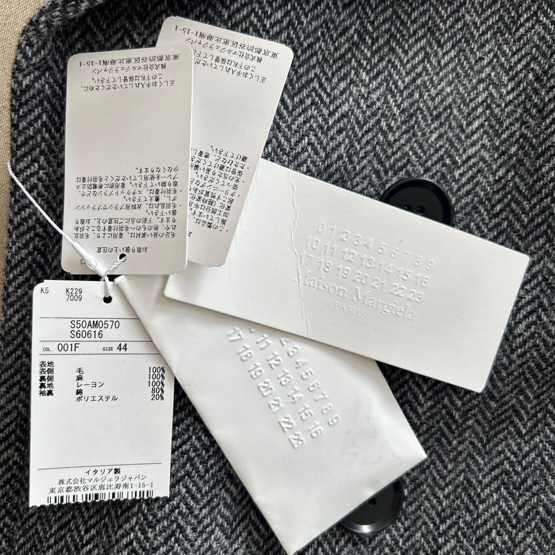 Maison Margiela ウールジャケット シェットランドジャケット