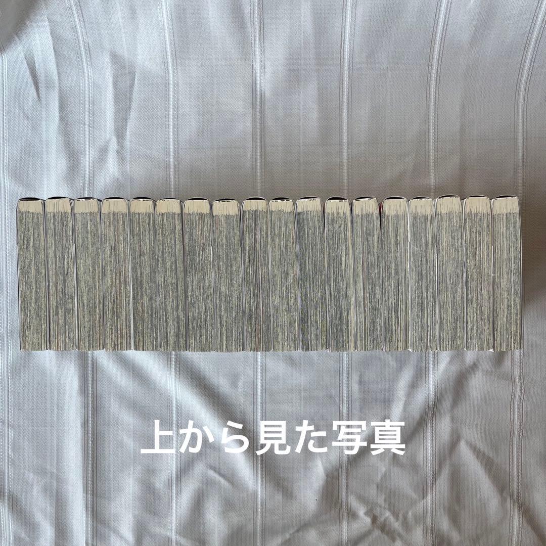 12/16迄お値下げ⭐️【全巻初版✨】北斗の拳　全巻セット 究極版