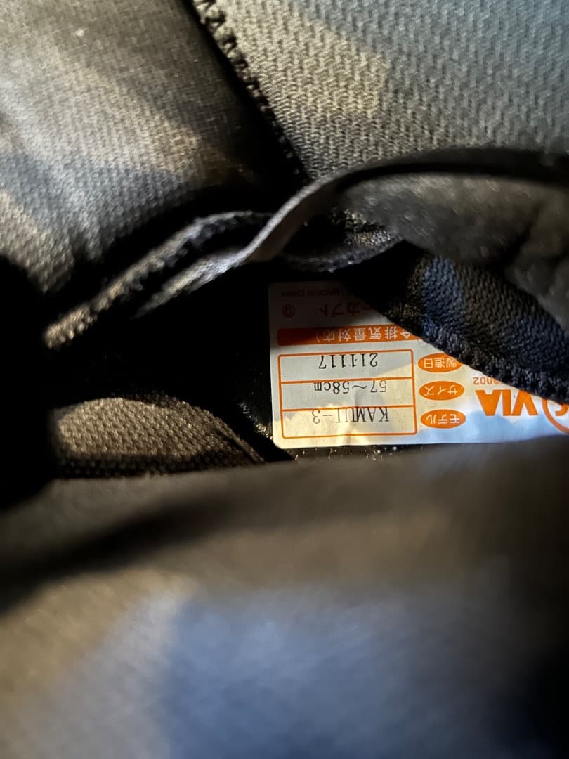 【美品/使用回数少】OGKカブト KAMUI-3 KNUCKLE（Mサイズ）