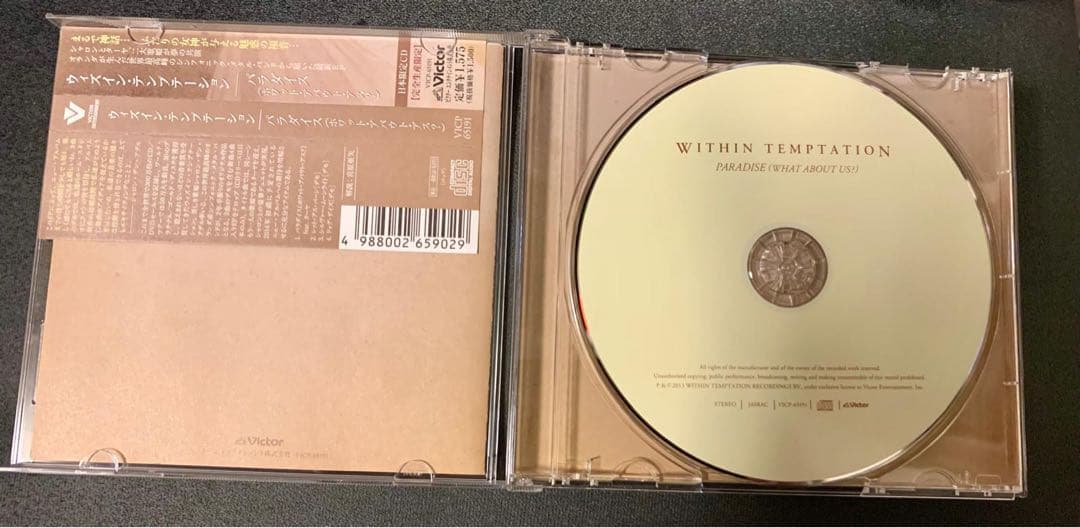 Within Temptation サイン入りCDセット + ボックスセット