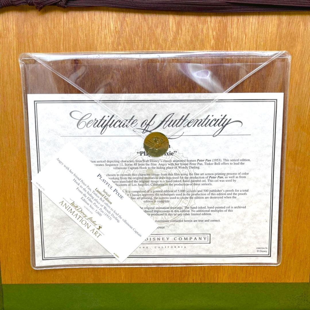 AO　額縁2点　その他の方のご購入不可です。