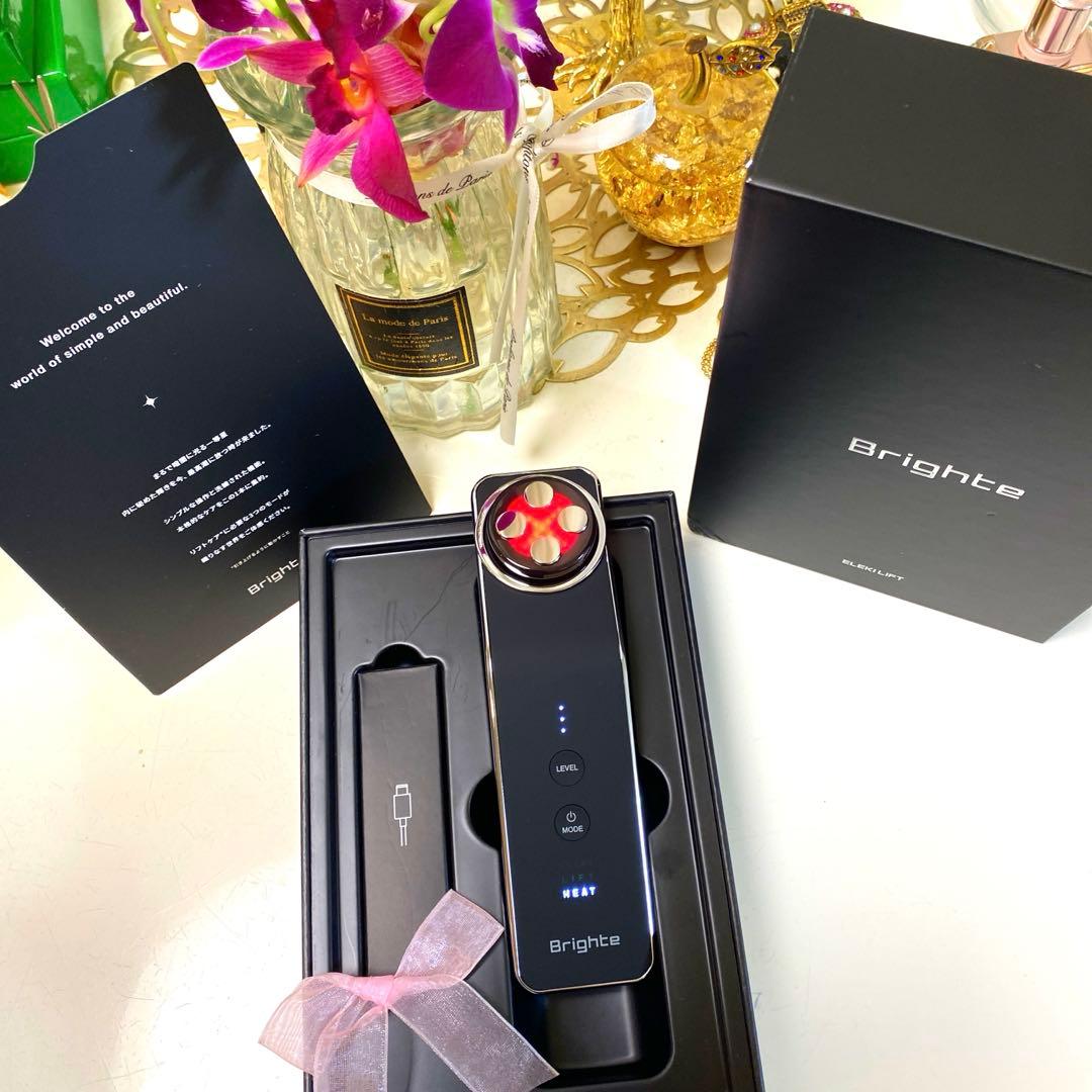 人気　美品　ブライト　エレキリフト