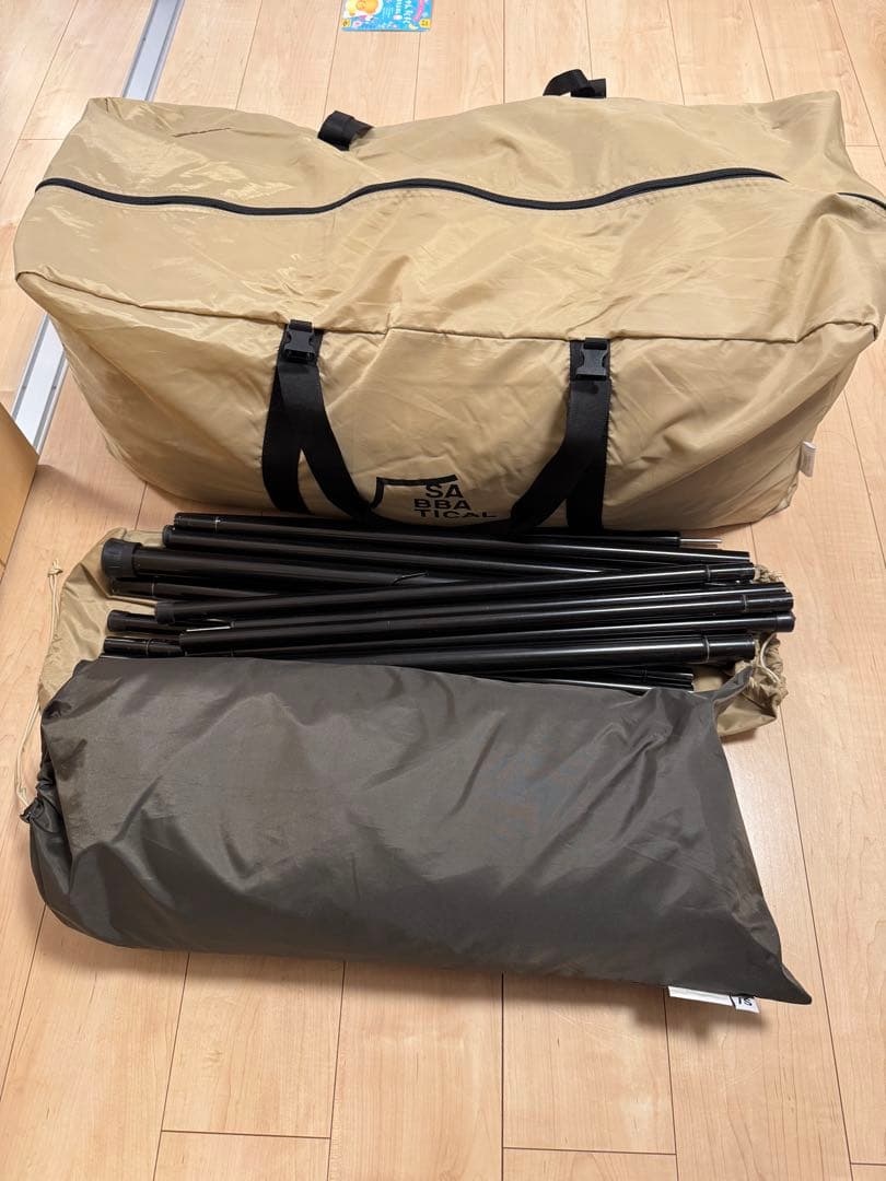 サバティカル　スカイパイロットTC インナーテント（グランドシート込み）付き