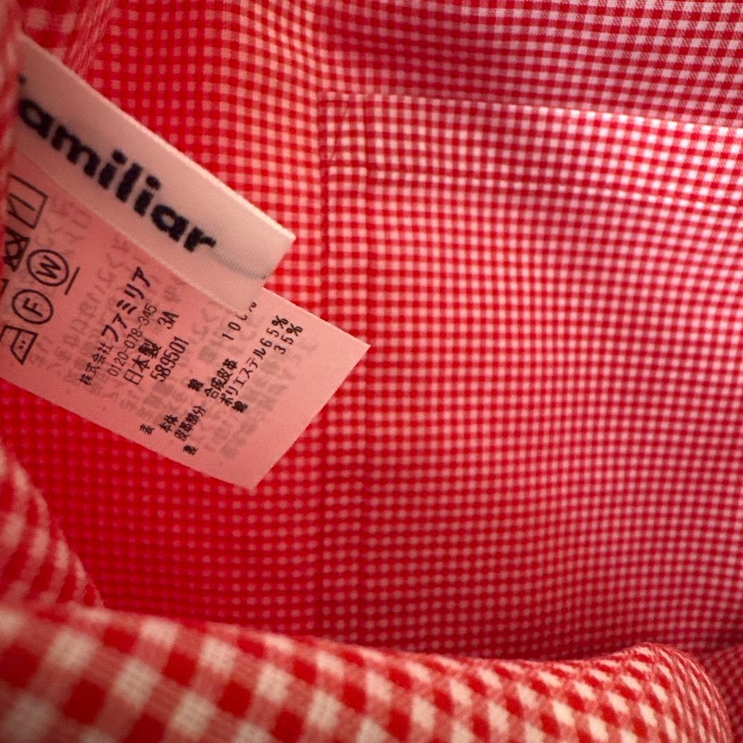 タグ付き 新品 未使用 ファミリア familiar デニムバッグ レッド