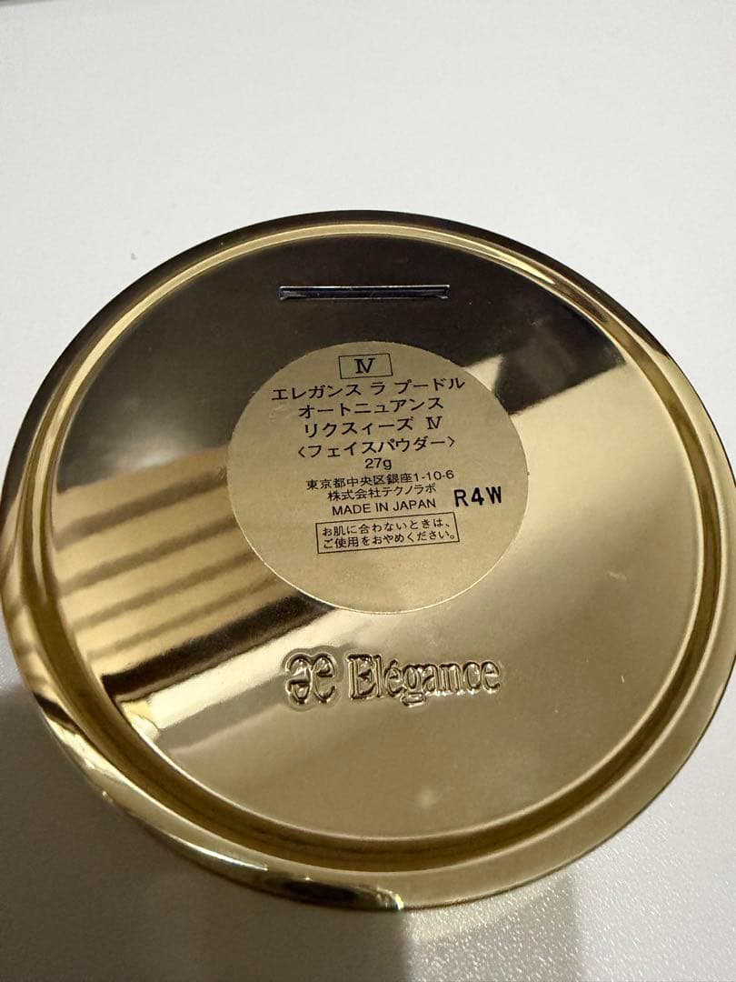 Elegance ラ プードル オートニュアンス リクスィーズ iv