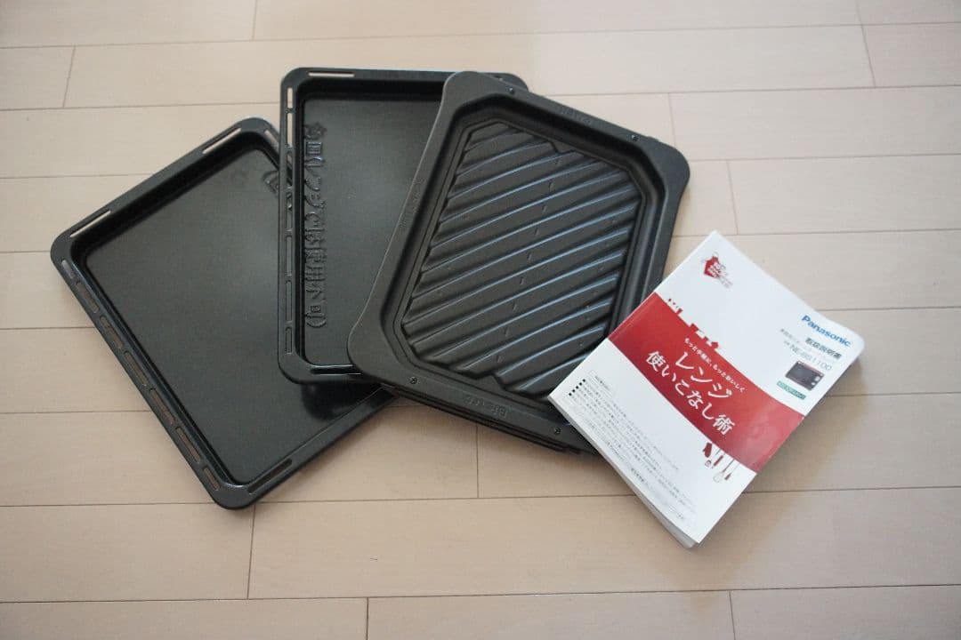 パナソニック スチームオーブンレンジ ビストロ NE-BS1100-W