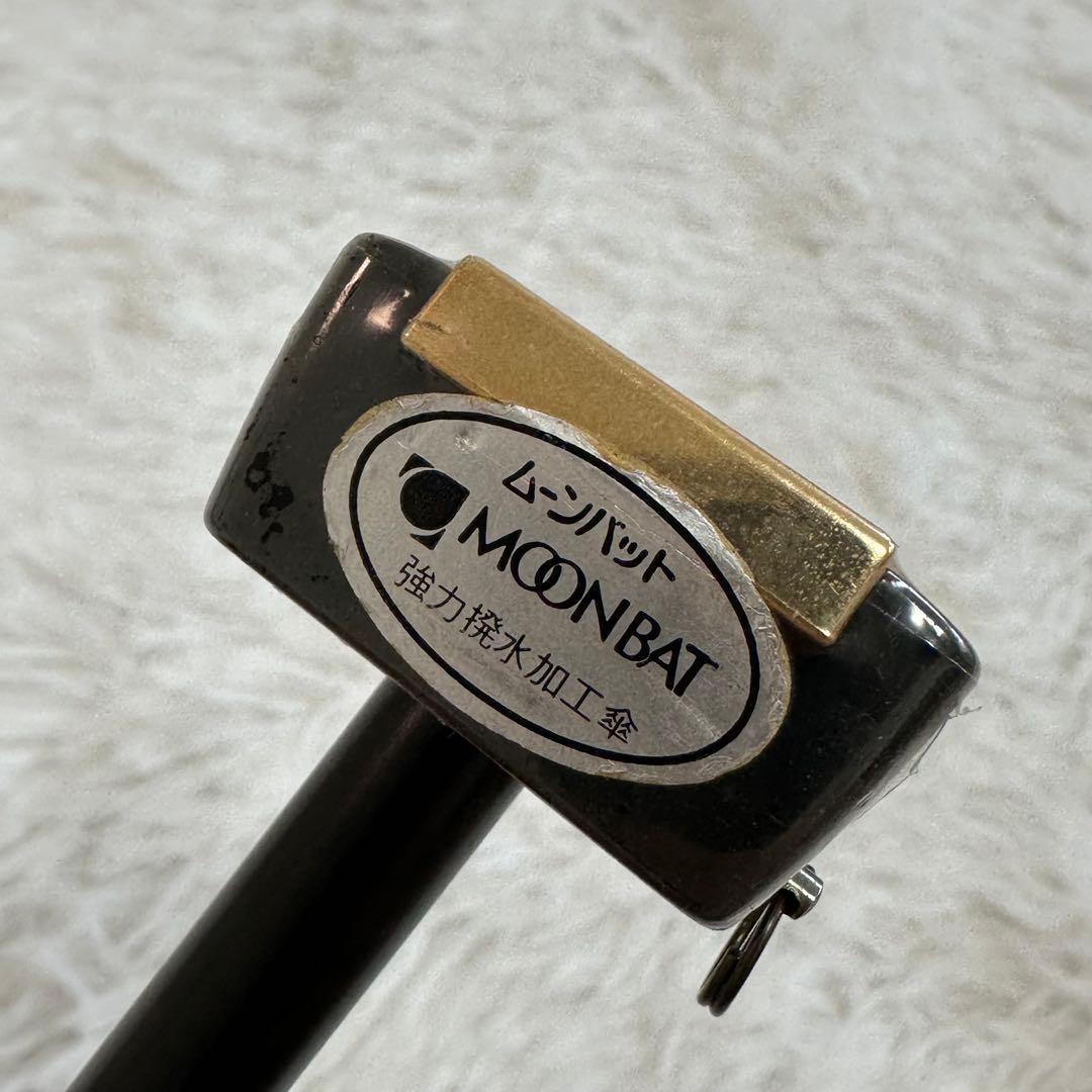 良品✨ フェンディ 折り畳み傘 ズッカ柄 赤 金 手動開閉 傘袋付き