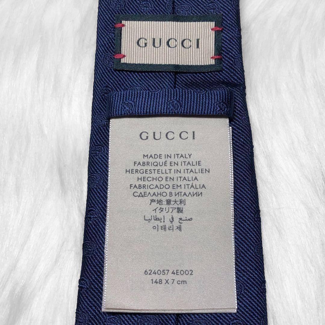 近代モデル★グッチ ネクタイ GG柄 ホースビット シェリーライン ネイビー