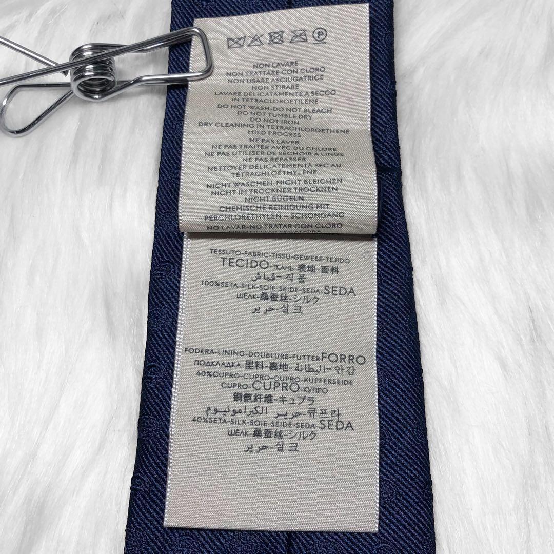 近代モデル★グッチ ネクタイ GG柄 ホースビット シェリーライン ネイビー