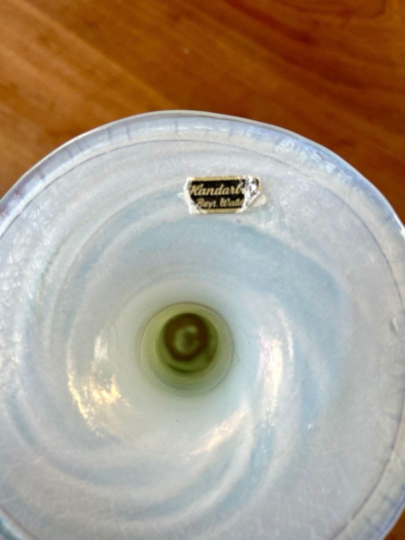 独80年代E. Eisch for Eisch ヴィンテージ・フラワーベース