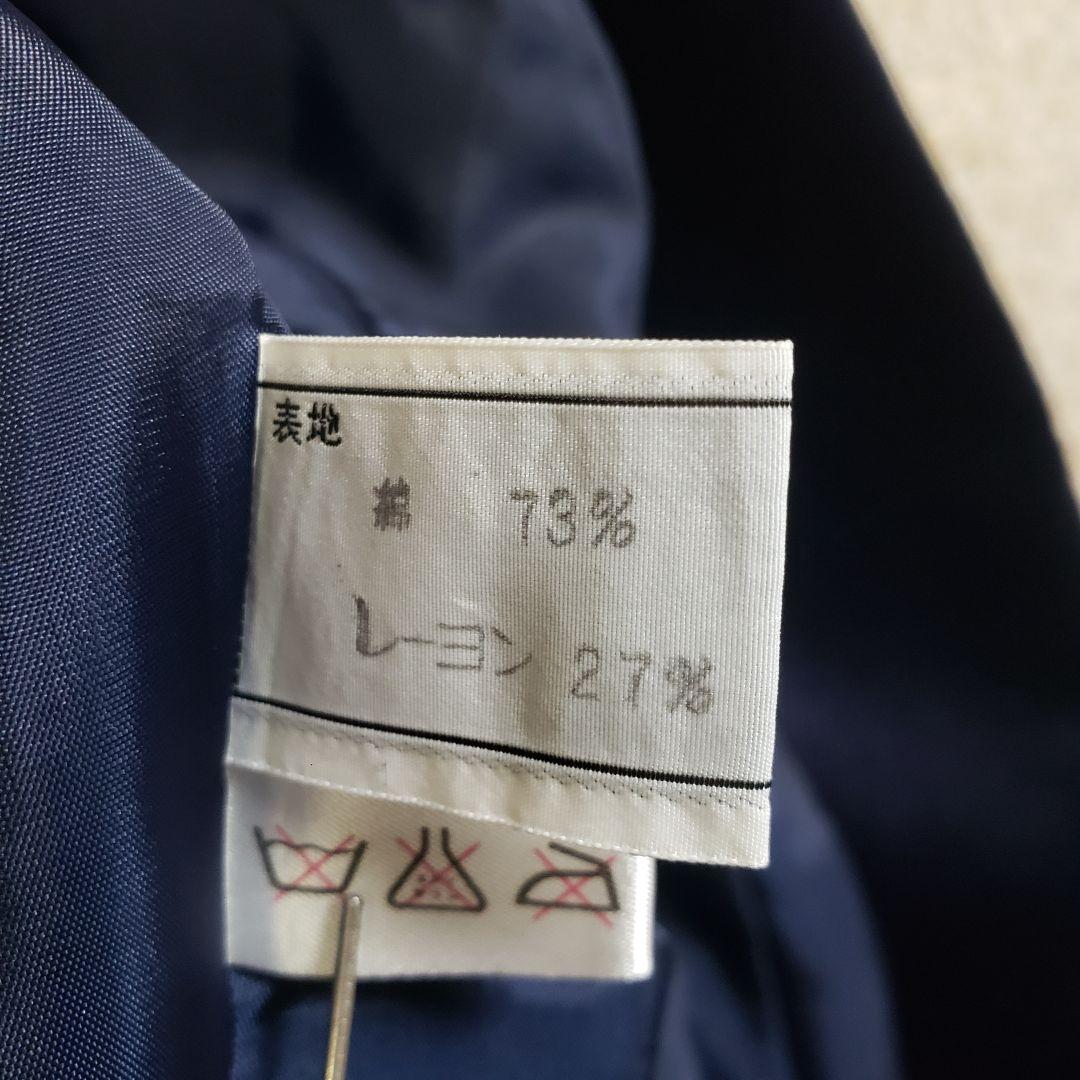 クリスチャン・ディオール　ジャケット　秋冬　ロイヤルブルー　u6559c