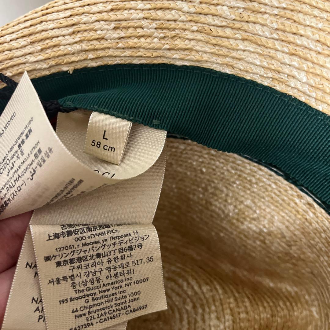 最終！！新品未使用　グッチ　ストローハット　Lサイズ　麦わら帽子