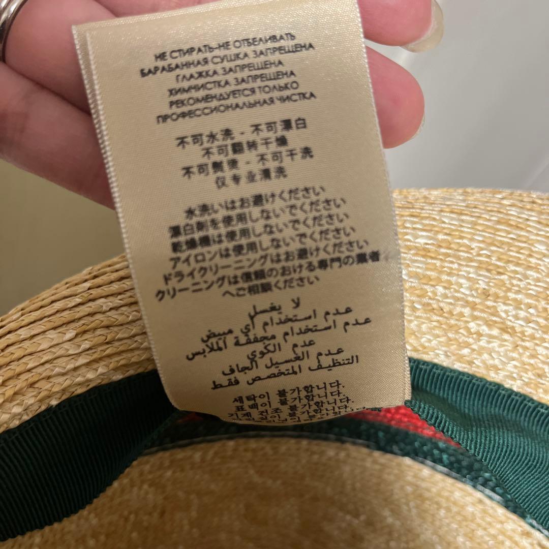 最終！！新品未使用　グッチ　ストローハット　Lサイズ　麦わら帽子