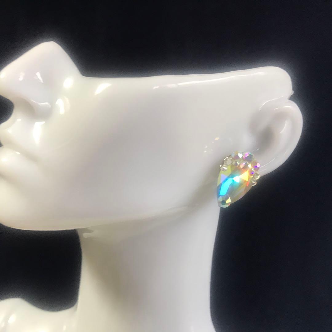 オーロラシンプルピアス　社交ダンス☆ベリーダンス