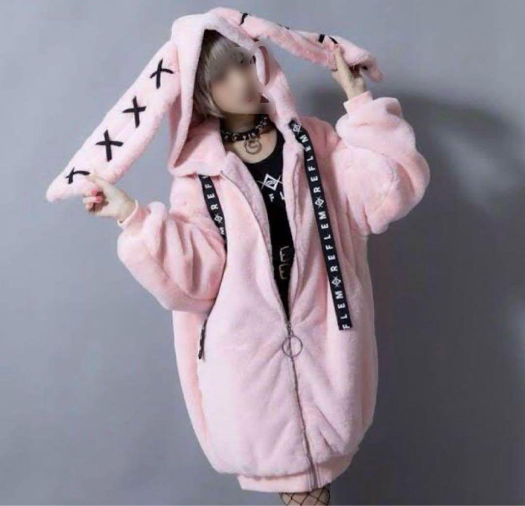 REFREM レフレム うさ耳BIGファーパーカー ピンク 地雷系