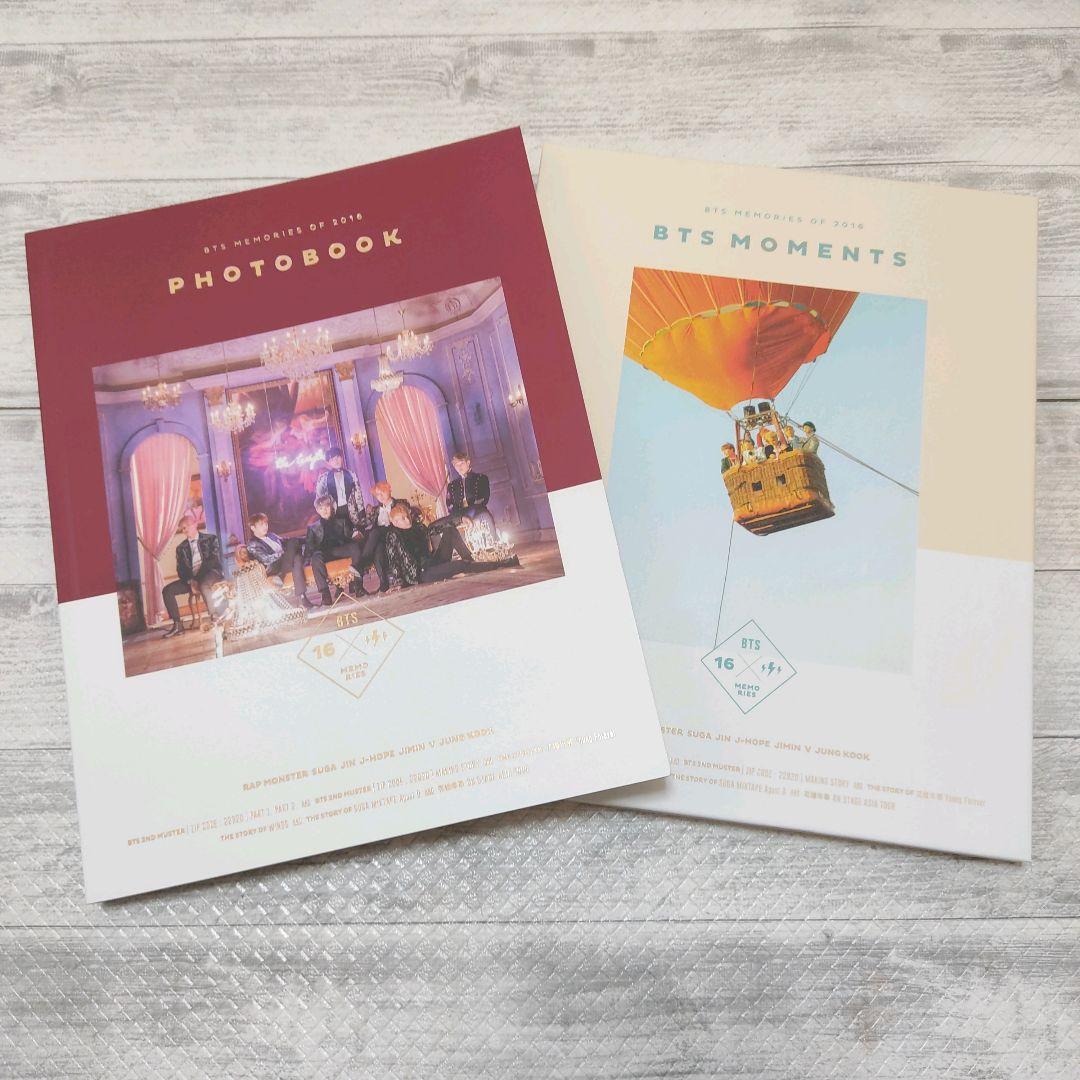 【トレカ付】BTS MEMORIES OF 2016 DVD