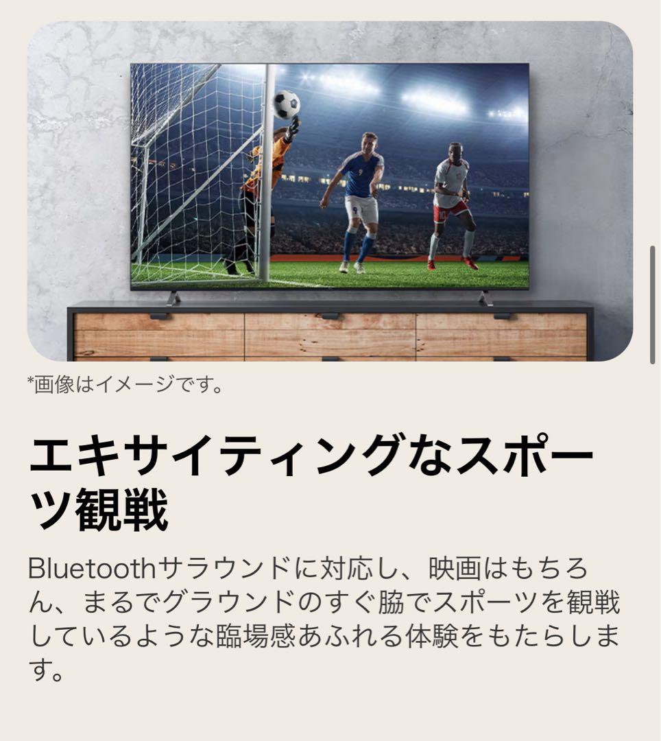M*Ü様 LG UHD AI 50VZ テレビ　50インチ
