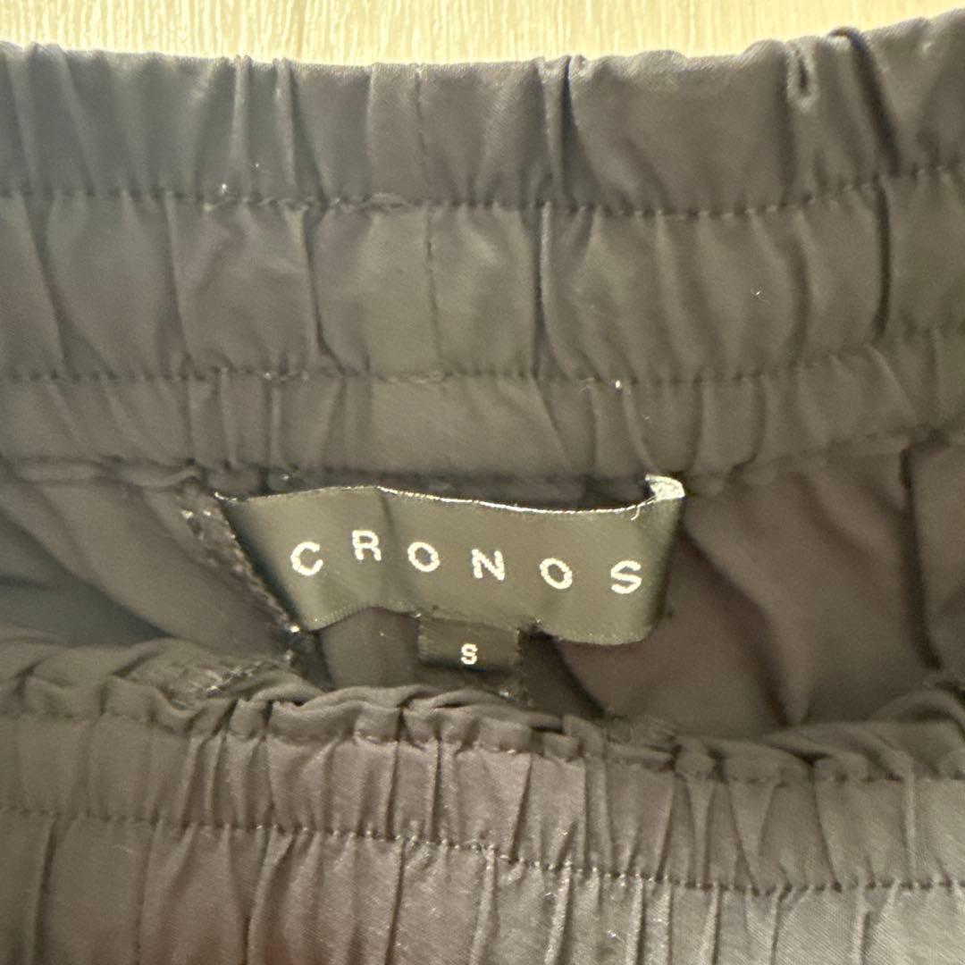 クロノス パンツ